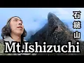 Lagu Climbing Mt. Ishizuchi, The Highest Peak Of Western Japan (1982M) , Between Fear and Instinct.