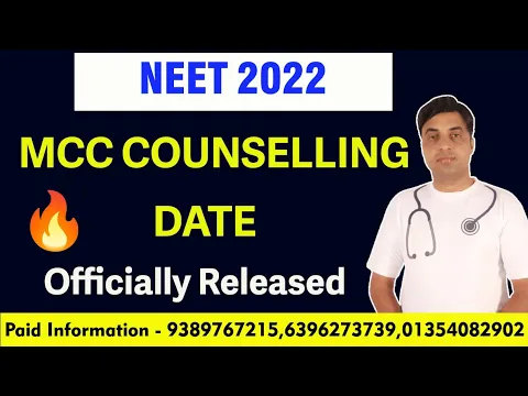 MCC Round 1 Counselling Date ly Released NEET 2022 Chandrahas Sir