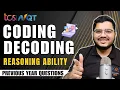 TCS 2025 - CODING DECODING