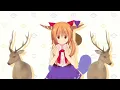 たどのこのこのこおかのしたん.shika