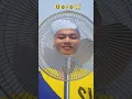 Download Lagu Lagu U i a i a #shorts #feedshorts
