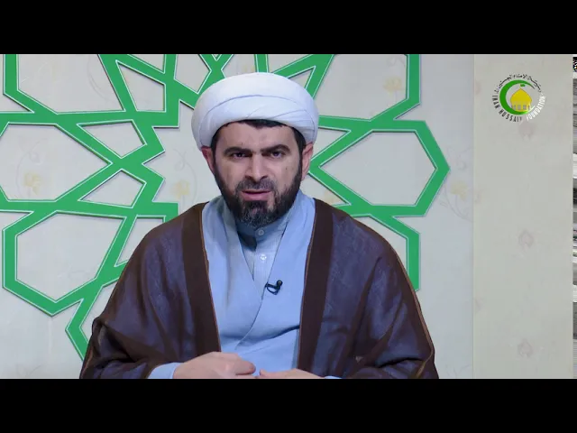 ⁣101   Başqalarının hüquqlarına riayət etmək - Höccətül-İslam Firuz Yaşaroğlu