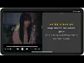 Choi Yu Ree(최유리) "At My Worst(바닥)" Lyrics, Romanization and English Translation