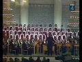 Ave Satani sung by children's choir (remake)