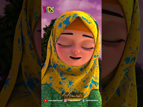 Anaa Fi Atashiw Wa Sakhaaka Atam #cartoonseries#Ytshorts#shorts#islamic #cartoon#GhulamRasool