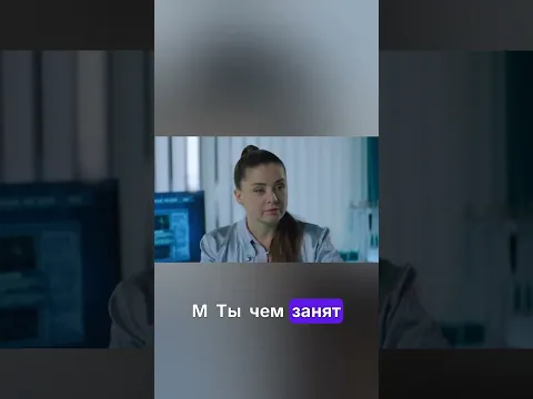 Что скрывается за рамкой #след #сериалслед