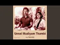 Download Lagu Punjai Undu