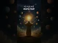 Download Lagu JEALOUSY KILLS