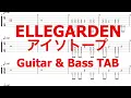 ELLEGARDEN - アイソトープ【ギター&ベースTAB譜】【練習用】【tab譜】  (ACIDMAN Tribute Works)