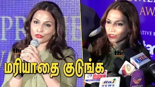self respect aishwarya rajinikanth dhanush speech launch of homepreneur award