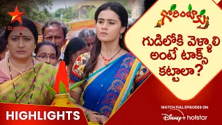 gorintaku episode 1 highlights telugu serial star maa