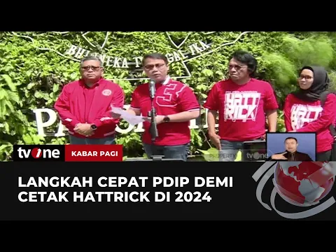 Gerak Cepat, PDI Perjuangan Bentuk Tim Relawan Pemenangan Ganjar Pranowo