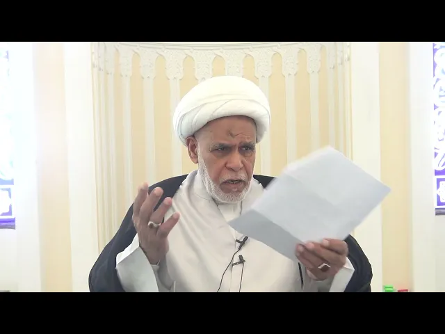 ⁣حديث الجمعة : سماحة الشيخ حمزة الديري : الظلم وانواعه