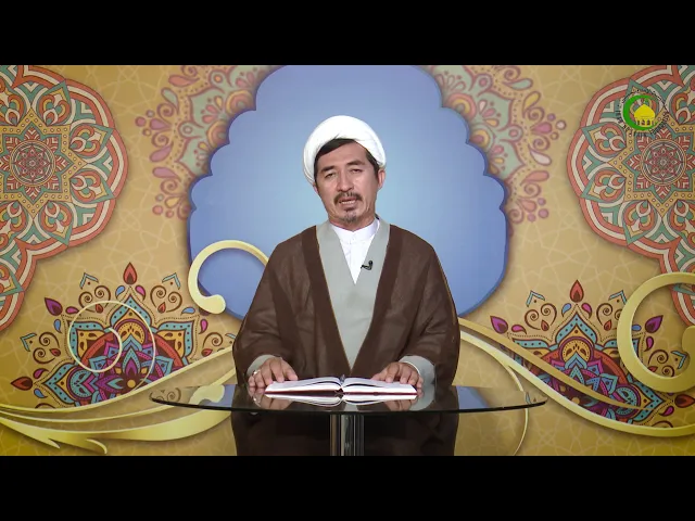 ⁣71    جواز تمسک به عام در مخصص لبی - استاد: علی جمعه مظفری