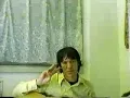 Elliott Smith - Between The Bars