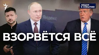 Украина бьёт по "Яндексу", Россия — по Киеву: почему энергетического перемирия не случилось?