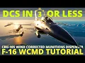 F16 CBU-105 WCMD - Wind Corrected Munitions Dispenser