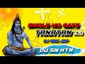 BHOLE HO GAYE TANATAN 2.0 DJ GRS JBP BY REMIX DJ SN KATNI 🎛 🥷🏻 🔥 🎶 👌🏻 🙌🏻 🎛 🥷🏻 🔥 🎶 #trendingremix 