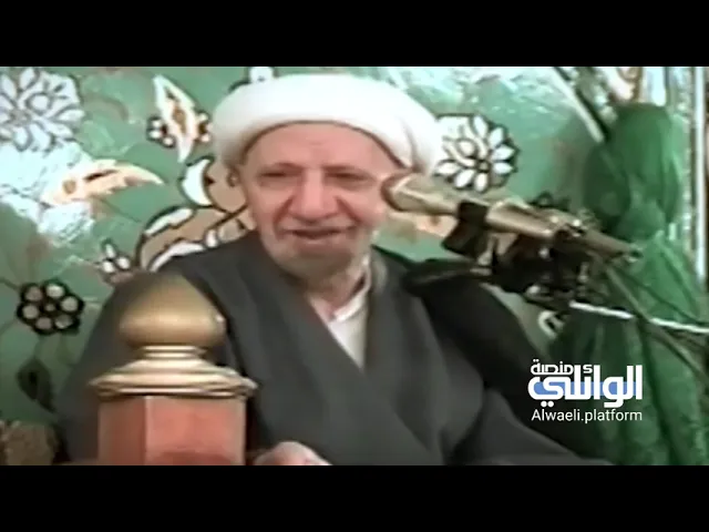 الروح هل تفتقر بعد الموت إلى الأعضاء | د.احمد الوائلي