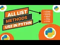 All List Methods Used In Python For Beginners append extend insert
