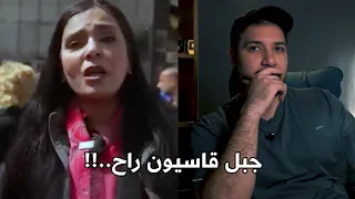 تم بيع جبل قاسيون لتركيا و العاصي لأميركا دندنها