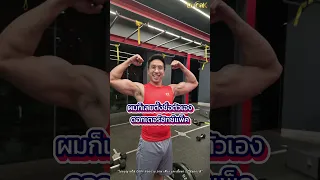 ปัจจัยเสี่ยงไลฟ์สไตล์ใดบ้าง ที่ทำให้เกิดมะเร็งหลายชนิด