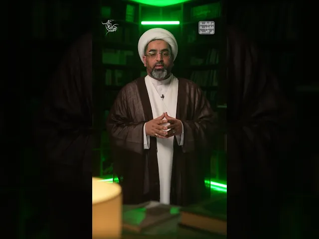 المُحرم واستعمال الكريم الواقي للشمس!| دقيقة فقهية في الحج 