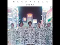 猫 - Neko - DISH//