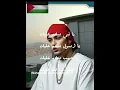 Download Lagu Sholawat 1 @RisalahNabawiyyahNewsTv #Palestina #SholawatAsySyigil #LaguIslami #Al'Aqsa #Sholawat