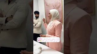 ن نظرات زوجي وامي ليا وقت الtalk بتاعي في افتتاح شركتي الثانية 