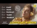 Download Lagu Relax Your Soul with Peaceful Recitation ( Surah MULK, RAHMAN, KAHF ) ✦ Quran for Sleep ✦ Alaa Aqel