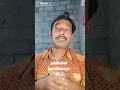 Download Lagu edan ora konangan