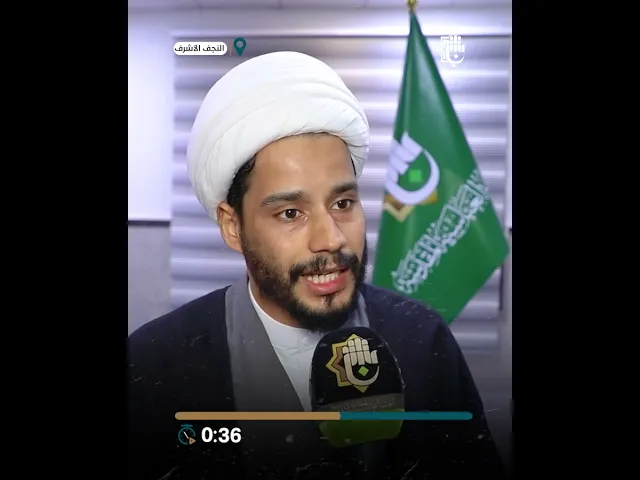 ⁣المجمع العلمي يفعل الدور التبليغي القرآني عبر برنامج (يبـلِّـغون)