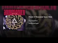 Room A Thousand Years Wide - Soundgarden