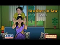 Download Brother-in-law mp4 3gp mp3 videos - waplic