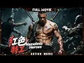 Lagu Multi SUB 【红色特工 Nameless Heroes】臥底特務被識破慘遭圍攻，一招反殺所有人  | 最新動作電影 | 戰爭/冒險