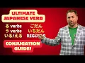 Ultimate Guide to Conjugating ANY JAPANESE VERB