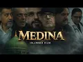 Lagu ISLAMSKO FILM - MEDINA | Nasmer Cana
