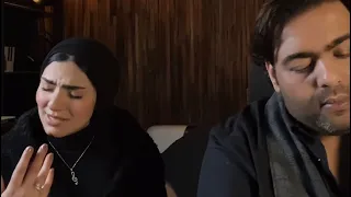 انت الاستاذ منه فاضل New Cover 