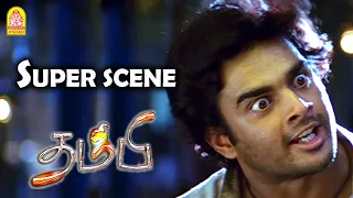  thambi movie scenes madhavan pooja vadivelu biju menon