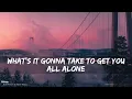 Kim Petras & Nicki Minaj - Alone (Clean) (Lyrics) - Full Audio, 4k Video