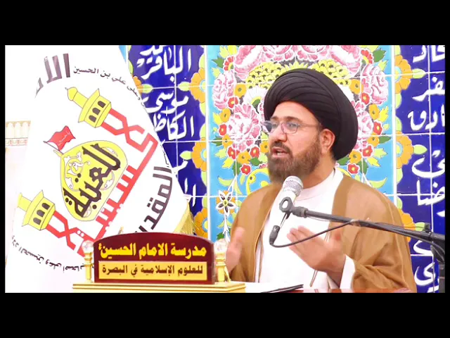 ⁣(٣) دورة: الأسس العلمية لمواجهة الشبهات الفكرية المعاصرة