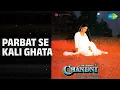 Parbat Se Kali Ghata | Chandni | Asha Bhosle | Vinod Rathod Songs | Rishi Kapoor | Sridevi
