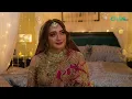 Download Lagu Phale Din Hee Asal Roop Dikha Diya |Momina Iqbal \u0026 Junaid Khan |  Green TV Dramas