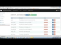 CodeIgniter admin module you get with your PCG website