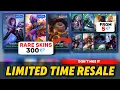 ONLY 5 PER DRAW RESALE ELITE SPECIAL SKINS