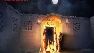 نعي فجيع و حزين في ذكرى استشهاد السيدة فاطمة الزهراء عليها السلام