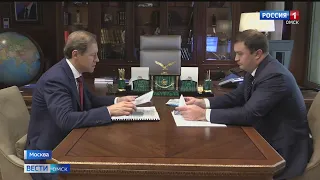 В Омской области могут создать обучающий центр для строителей авиадвигателей