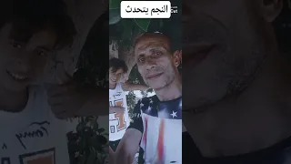 ٢٩ أكتوبر ٢٠٢٣ دندنها