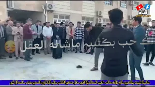 حفلة تثبيت محاضرين اعدادية الفجر للبنين حامد ال شجر 